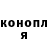 ТГК Wax Mark Terezo
