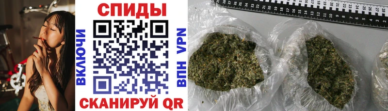БУТИРАТ буратино  Южа 