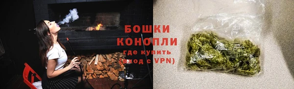 каннабис Белокуриха