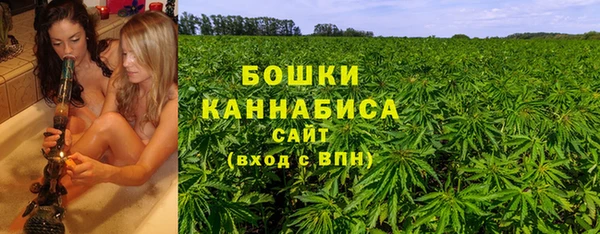 метамфетамин Белоозёрский
