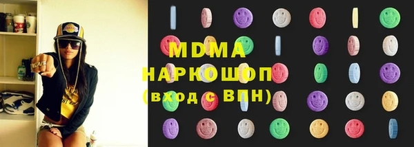 каннабис Белокуриха