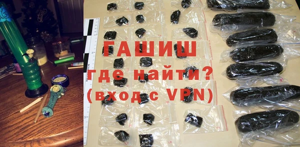 каннабис Белокуриха