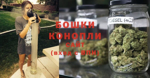 каннабис Белокуриха