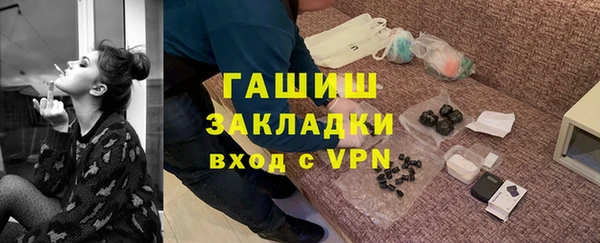 каннабис Белокуриха