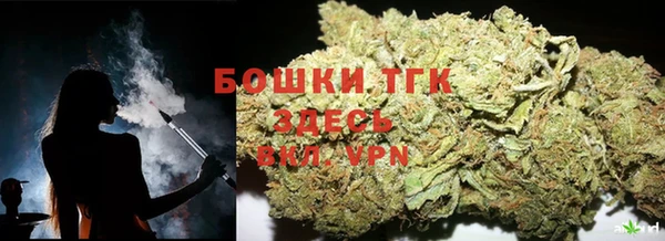 метамфетамин Белоозёрский